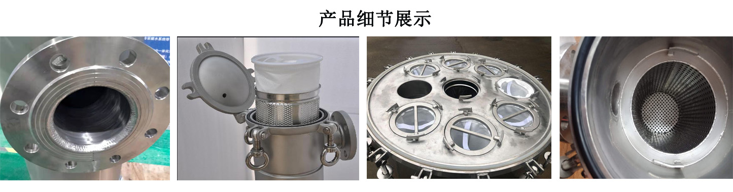 袋式產品細節(jié)圖2